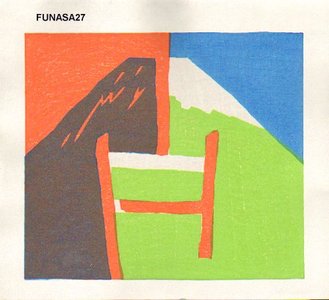 Funasaka, Yoshisuke: Changing Seasons - Asian Collection Internet Auction