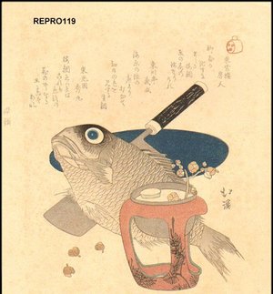 Totoya Hokkei: Fish and cleaver - Asian Collection Internet Auction