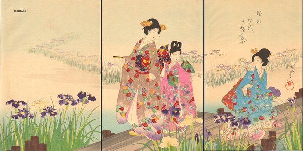 豊原周延: Enjoying iris gardens - Asian Collection Internet Auction