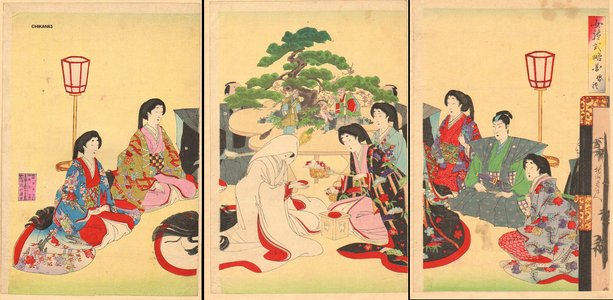 Toyohara Chikanobu: Wedding - Asian Collection Internet Auction