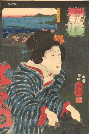 Utagawa Kuniyoshi: Ise Province - Asian Collection Internet Auction