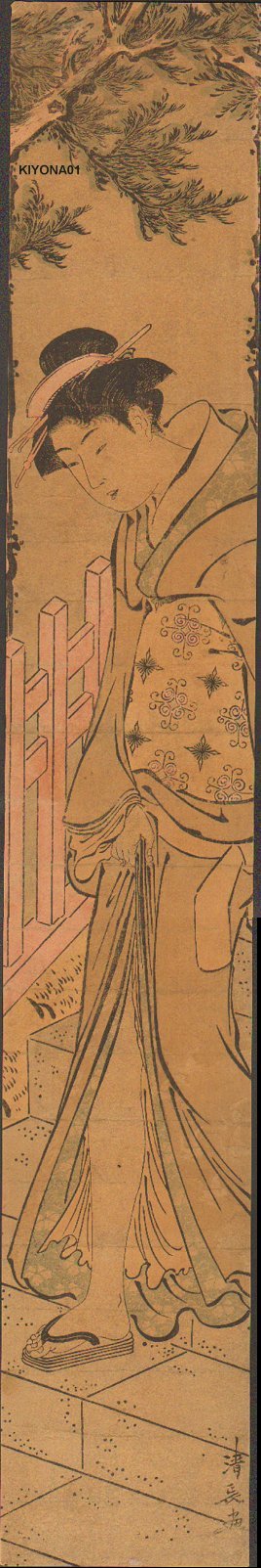 Torii Kiyonaga: BIJIN-E (beauty), courtesan - Asian Collection Internet Auction