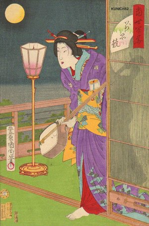 豊原国周: Beauty with shamisen - Asian Collection Internet Auction