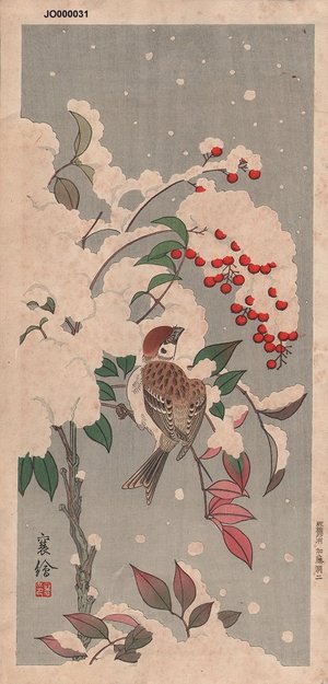 Jo: Sparrow and holly - Asian Collection Internet Auction