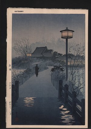 笠松紫浪: Evening Rain Shinobazu Pond - Asian Collection Internet Auction