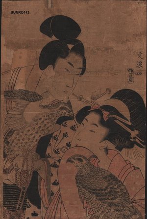 Bunro: Young lovers holding falcons - Asian Collection Internet Auction