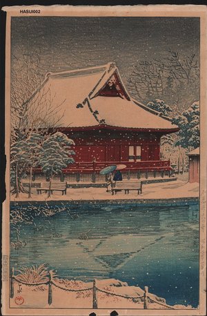 川瀬巴水: Snow at Shinobazu Benten Shrine - Asian Collection Internet Auction