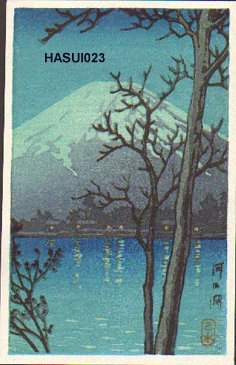 川瀬巴水: Lake Kawaguchi - Asian Collection Internet Auction