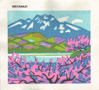 Watabe, Masaya: Oze in May - Asian Collection Internet Auction