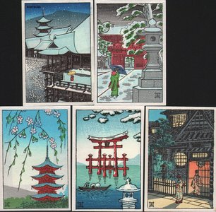 Tsuchiya Koitsu: Five miniature prints - Asian Collection Internet Auction
