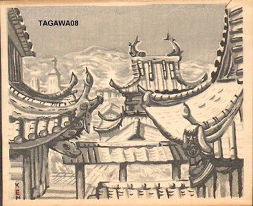 Tagawa, Ken: Sofuku Temple in Nagasaki - Asian Collection Internet Auction