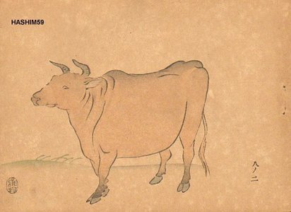 橋本雅邦: Cow - Asian Collection Internet Auction