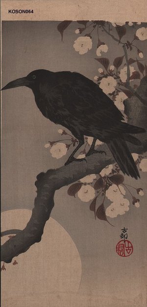 Shoson Ohara: Crow on Cherry Branch - Asian Collection Internet Auction