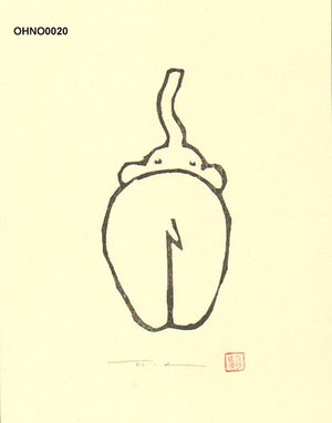 Henmi Takashi: Elephant - Asian Collection Internet Auction