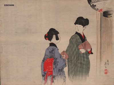 Tomioka Eisen: Two girls - Asian Collection Internet Auction