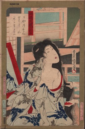 Toyohara Kunichika: After bath - Asian Collection Internet Auction