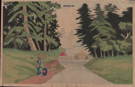 Kobayashi Kiyochika: Ueno Park - Asian Collection Internet Auction