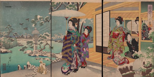 Toyohara Chikanobu: BIJIN-E (beauty print) - Asian Collection Internet Auction