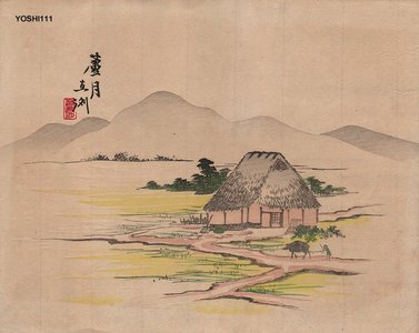 Yoshimi, Rogetsu: Rural landscape - Asian Collection Internet Auction