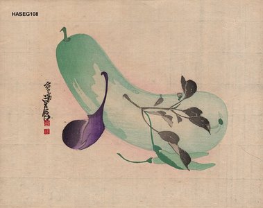 Hasegawa Sadanobu II: Egg plant and green gord - Asian Collection Internet Auction