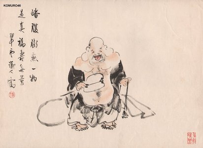 Komuro, Suiun: DAIKOKU (god of wealth) - Asian Collection Internet Auction