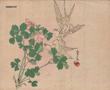 Hasegawa Sadanobu II: Sparrows - Asian Collection Internet Auction