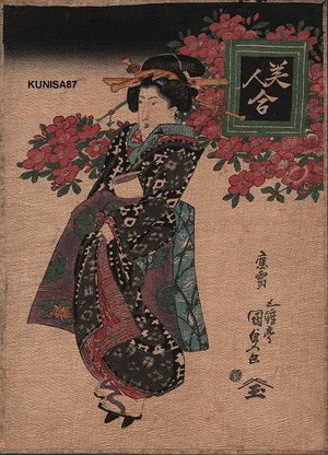 Japanese Print "BIJIN ZUE" by Utagawa Kunisada, 歌川国貞 (Kunisada)