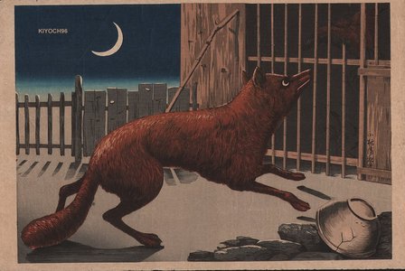 小林清親: Fox and Crescent Moon - Asian Collection Internet Auction