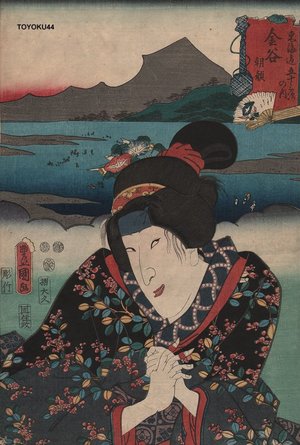 Japanese Print "KANAYA" by Utagawa Kunisada, 歌川国貞 (Kunisada)