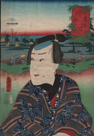 Utagawa Kunisada: MAISAKA - Asian Collection Internet Auction