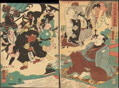 Utagawa Kuniyoshi: Matabei with gods and demons - Asian Collection Internet Auction