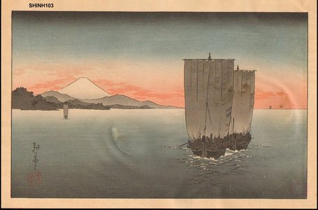 古峰: Fuji and sail boat - Asian Collection Internet Auction