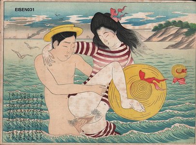 Tomioka Eisen: Couple on seashore - Asian Collection Internet Auction