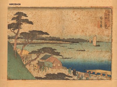 Utagawa Hiroshige: SANSUI (landscape) - Asian Collection Internet Auction