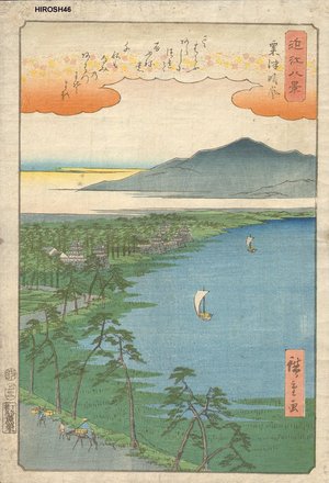 Utagawa Hiroshige: Lake Biwa - Asian Collection Internet Auction