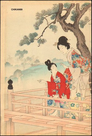 Toyohara Chikanobu: 1 of triptych - Asian Collection Internet Auction