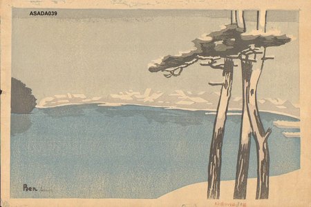 Asada Benji: YUKI NO RAKUHOKU (Snow at Rakuhoku) - Asian Collection Internet Auction