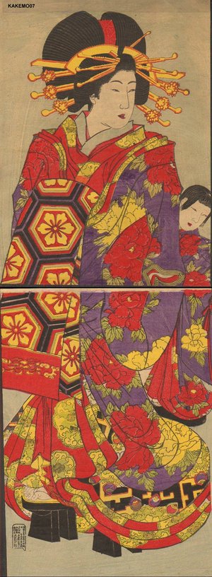 Not signed: Courtesan and KAMURO (courtesan attendant) - Asian Collection Internet Auction