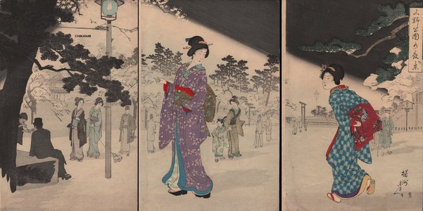 Toyohara Chikanobu: Evening in Ueno Park - Asian Collection Internet Auction