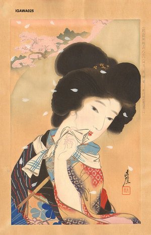 Igawa, Sengai: Rain of Blossoms, April - Asian Collection Internet Auction