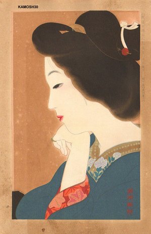 Kamoshita, Choko: Tipsy, September - Asian Collection Internet Auction