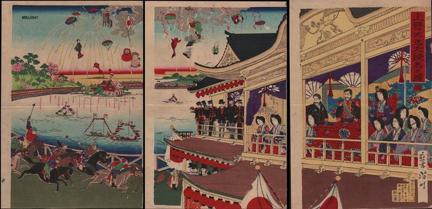 Unknown: Picture of Racetrack at Shinobazu in Ueno - Asian Collection Internet Auction