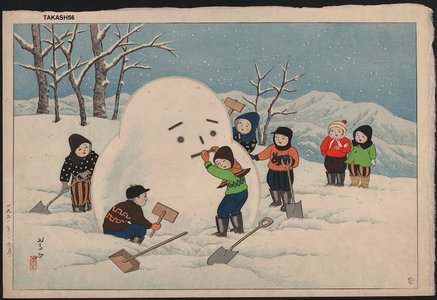 Ito, Takashi: Children building snowman - Asian Collection Internet Auction