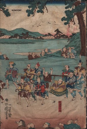 Utagawa Kuniyoshi: Festival procession, 1 of triptych - Asian Collection Internet Auction