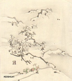 Takeuchi Keishu: Two travelers in snow-covered mountains - Asian Collection Internet Auction