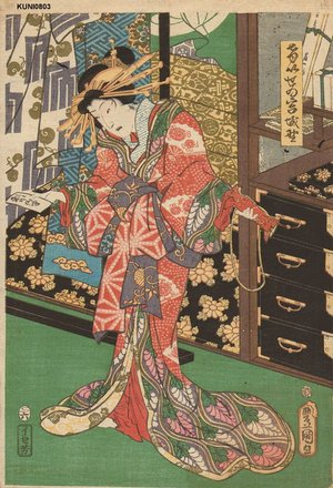 Utagawa Kunisada: Woman with poem card - Asian Collection Internet Auction