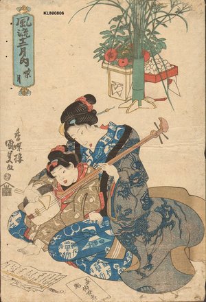 Utagawa Kunisada: Beauty with Samisen - Asian Collection Internet Auction