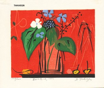 Takagi, Shiro: TAKUJYO NO HANA B (Flower on the table B) - Asian Collection Internet Auction