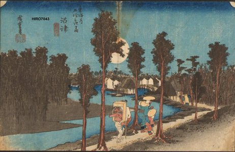 Utagawa Hiroshige: Station 13 - Twilight at Numazu - Asian Collection Internet Auction