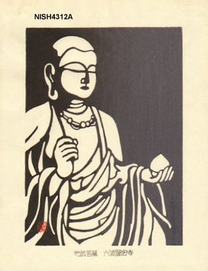 Nishijima Katsuyuki: JICO-BOBATSU Buddha - Asian Collection Internet Auction